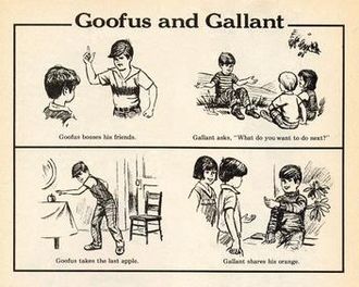 Goofus_and_Gallant_-_October_1980