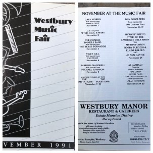 Westbury Music Fair